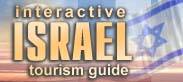 LOGO - Interactive ISRAEL