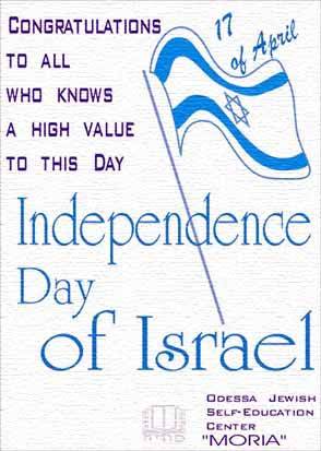 ������������ � ���� ������������� �������