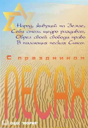 ������������ �� "�����"