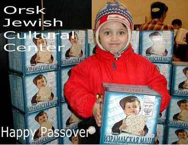 ������������ �� �����