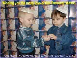 ������������ �� �����