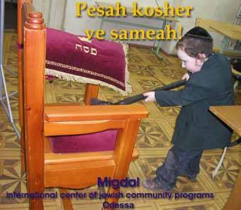 ������������ �� ����� �� ������