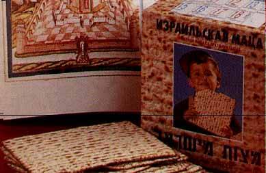 ������������ �� ������