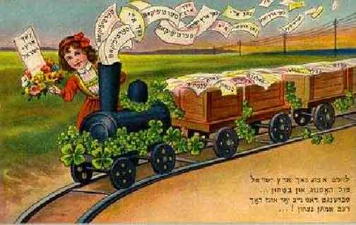 ������������ �� ���-�-���� �� ���� ������ � �������� �������