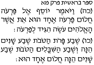 �������, ��. 41.