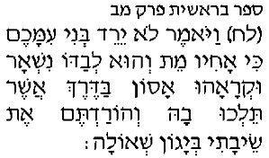 ������� 42:38