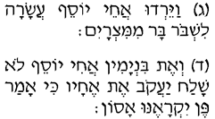 �������, ��. 42