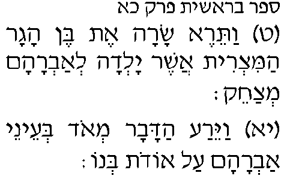 �������, ��.21