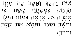 �������, ��.21