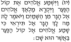 �������, ��.21