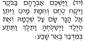 �������, ��.21