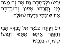 �������, ��. 44