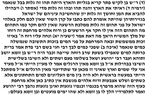 ����� �� ������