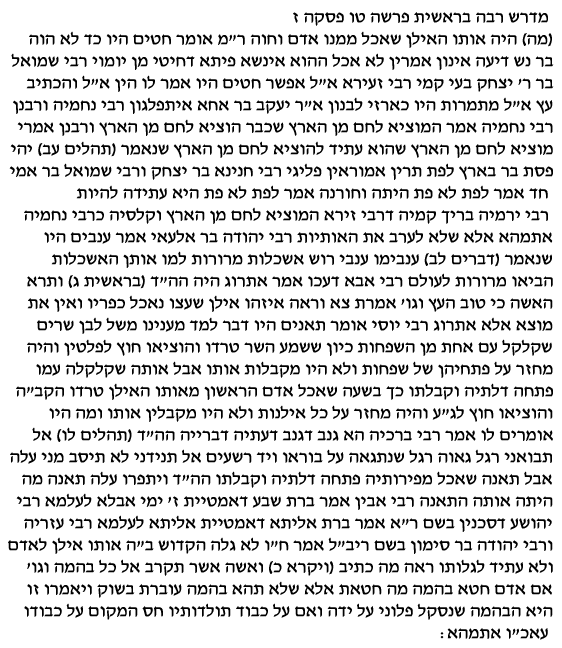 ������ ����. �������. ����� 15, ������� 7