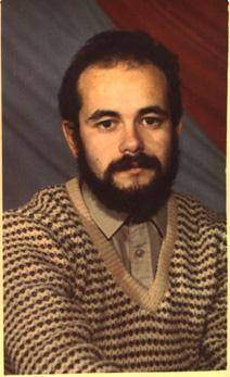 �������� ������������