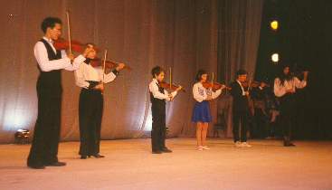 �������� ���������