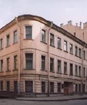 Professional school of ORT in Petrograd.
Troitskaya, 34